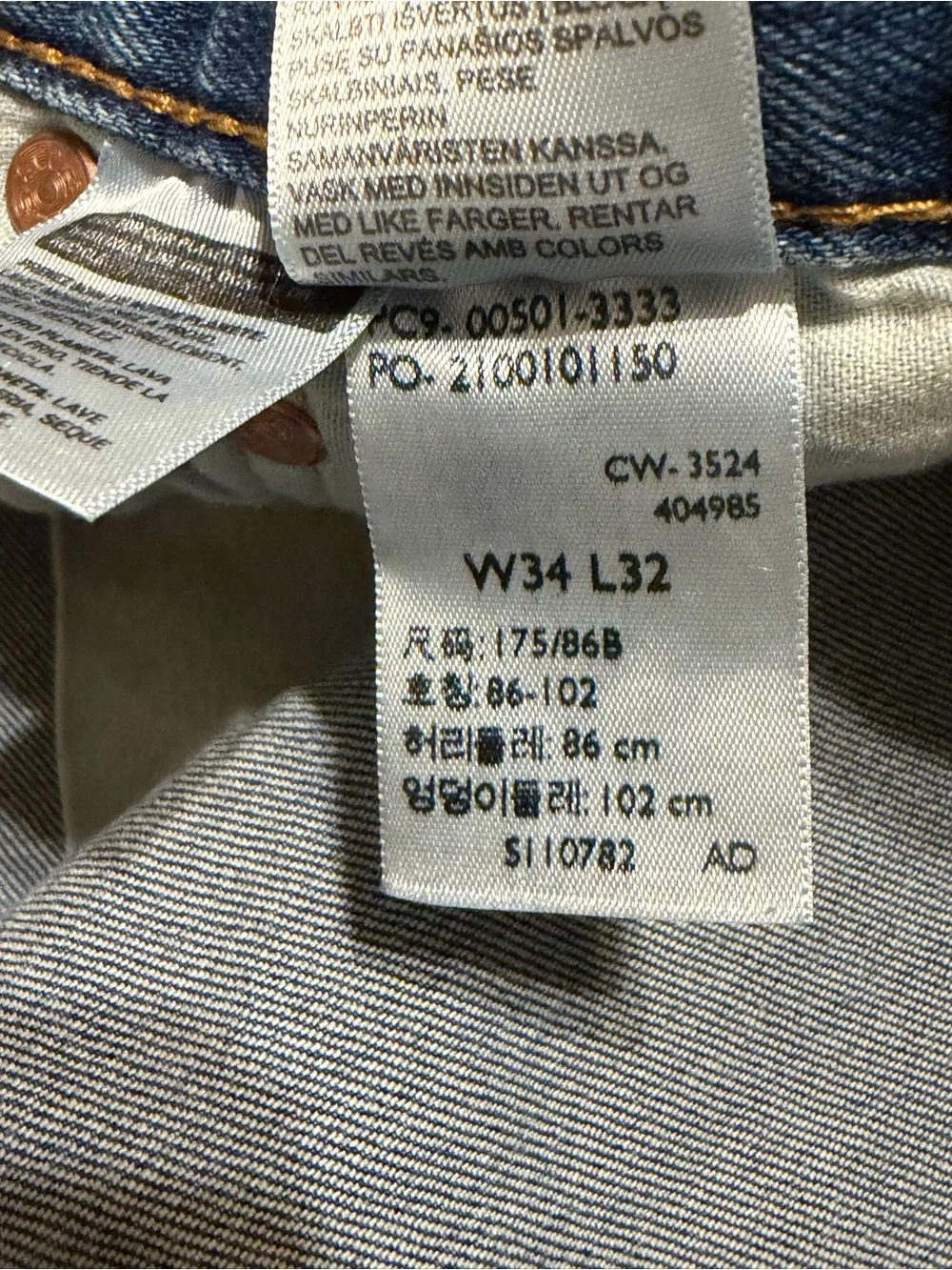 Levi's Men's 501 Original Jeans, Size 34/32